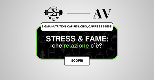 Stress & Fame